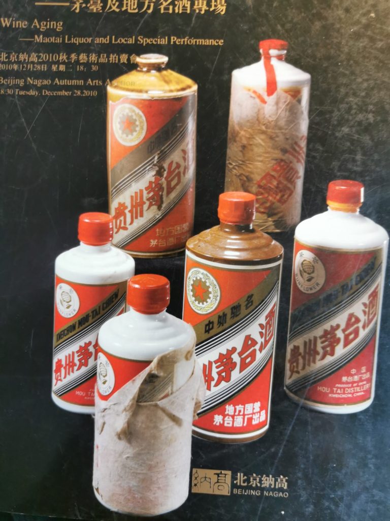 Pekinger Auktionskatalog für Maotai. Seltene, jahrzehntelang unberührte Flaschen kosten mehr als eine Luxuslimousine.