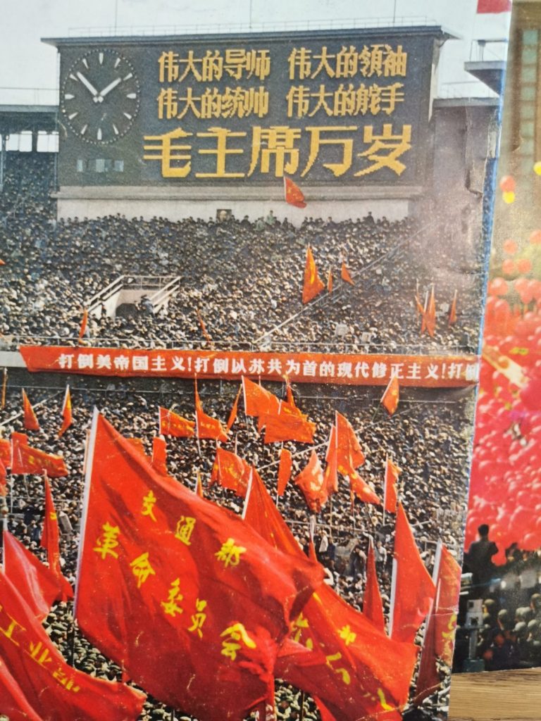 Der Personenkult von Mao Zedong in Bildern. Xi Jinpings Personenkult gleicht diesem. 
