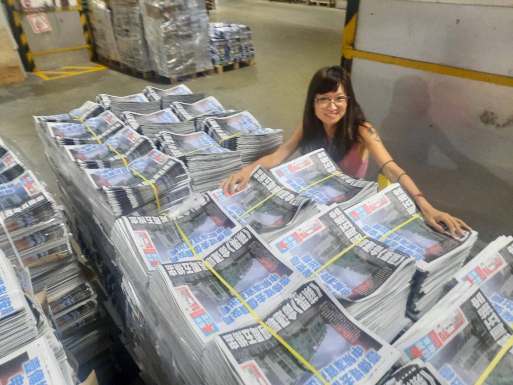 Shirley Leung berichtet über das Ende der Pressefreiheit in Hongkong.