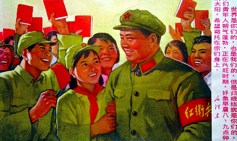 Während Mao Zedong die Jugend noch gegen die etablierte Partei aufhetzte, setzt Xi bei der Lingling-Hou Generation auf bedingungsloses Folgen.