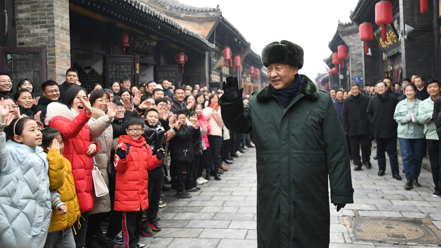 Xi Jinping im Januar zu einem Besuch in Pingyao.