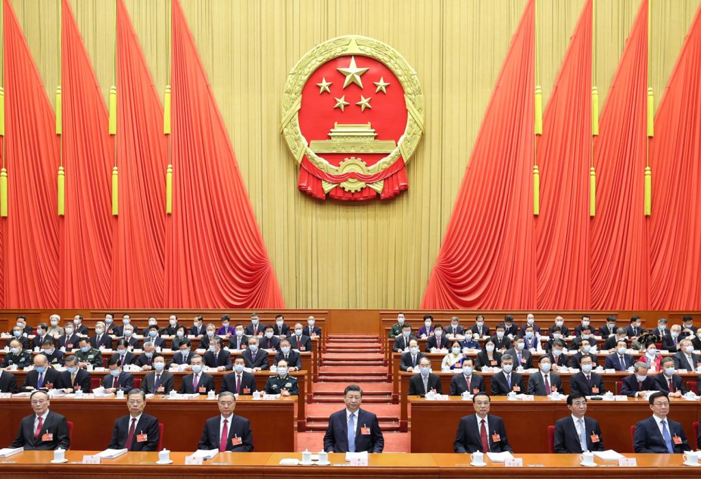 Volkskongress in China: Wachstumsziel gesenkt 