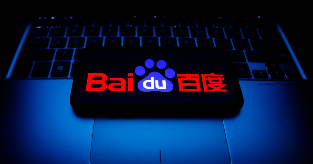 Logo von Baidu: Baidu bringt bald seine ChatBPT Alternative auf den Markt.