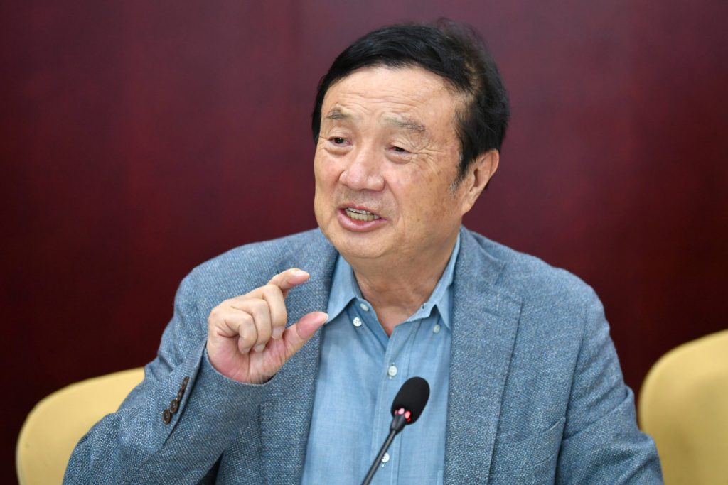 Huawei-Chef Ren Zhengfei im Februar 2021 - in einem kürzlichen Memo warnte er vor harten Zeiten.