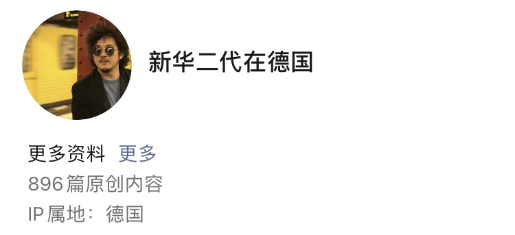 WeChat-Kanäle über Deutschland: Xinhua 2