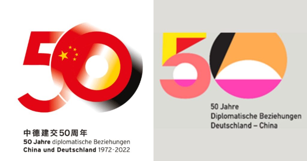 50 Jahre diplomatische Beziehugen zwischen Deutschland und China: Chinas Logo, Deutschlands Logo