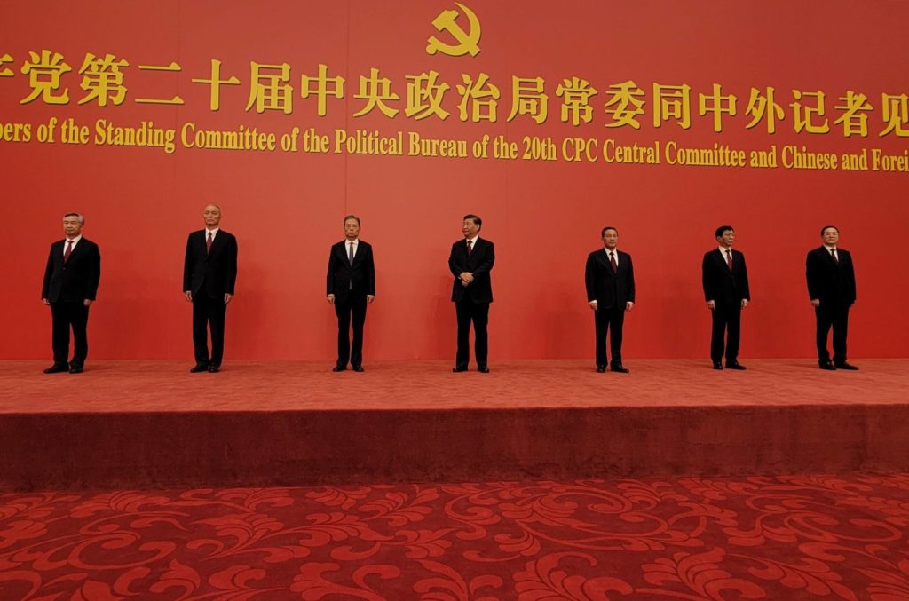 China neuer Ständiger Ausschuss: Welche Folgen hat die Veränderung für die Wirtschaft?
