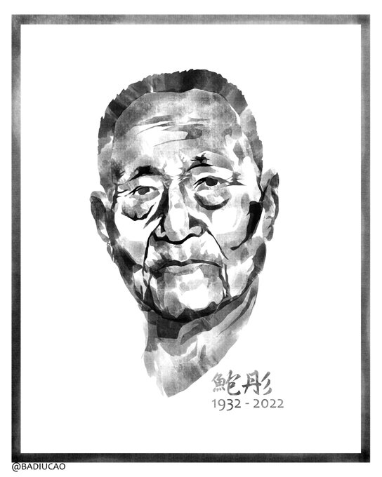 Bao Tong in einem Kunstwerk von Badiucao