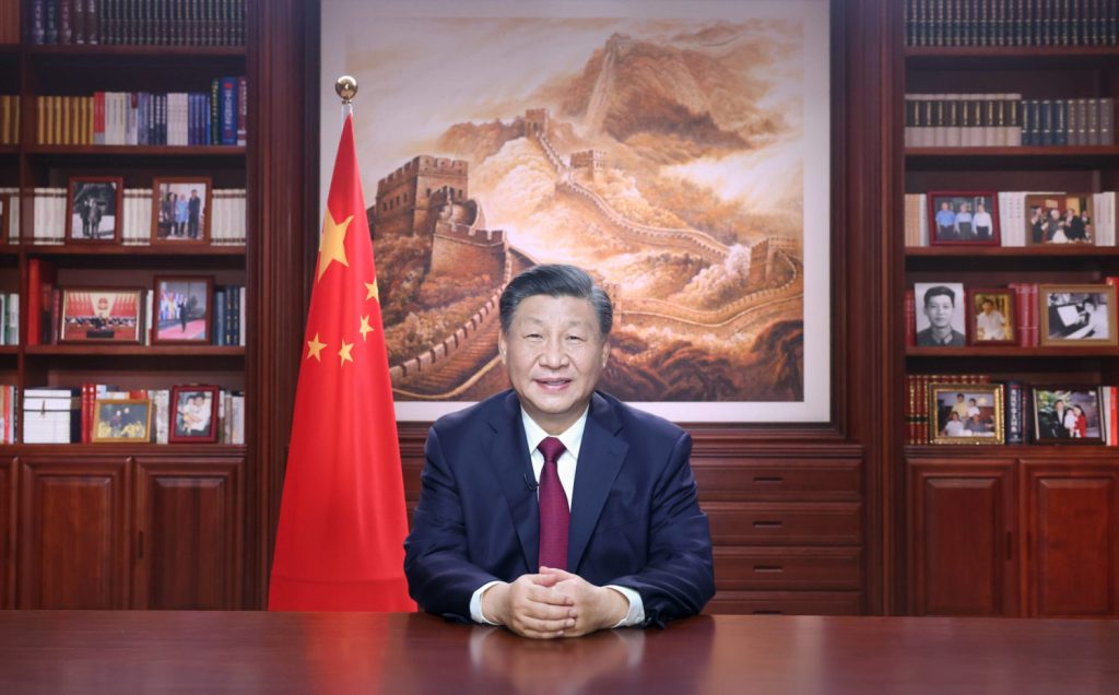 Xi Neujahrsansprache