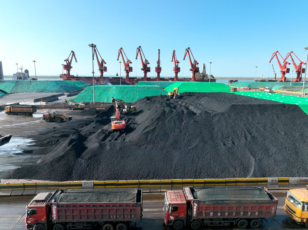 Kohlehafen in China