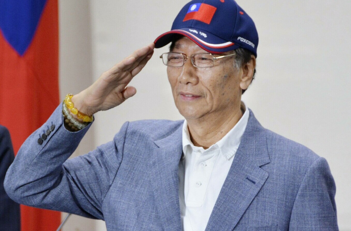 Terry Gou 2019