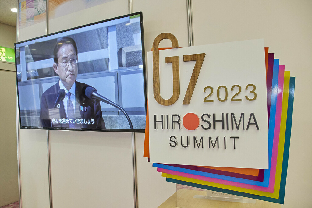 July 27, 2023, Hiroshima, Japan: A screen display a video of the G7 Leaders meeting next to the logo during an special exhibition at Hiroshima Peace Memorial Museum. This year will mark 78 years since the atomic bombing of Hiroshima August 6, 1945 during WWII. Japan is the only country attacked by atomic bombs.