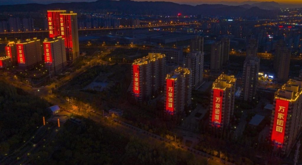 Die Industriezone Toutunhe in der Regionalhauptstadt Urumqi: Hier sind sowohl eine Volkswagen-Fabrik als auch kooperierende Universitäten beheimatet.