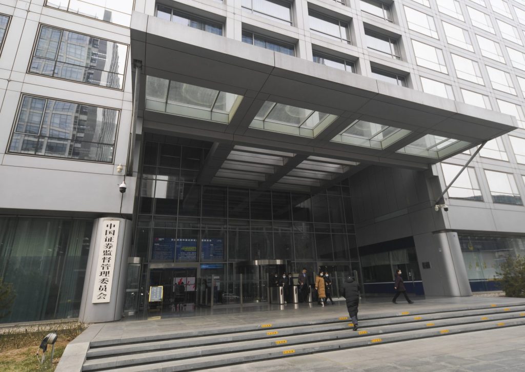Die Börsenaufsicht CSRC in Peking bekommt nach dem Absturz der chinesischen Aktienmärkte einen neuen Chef.