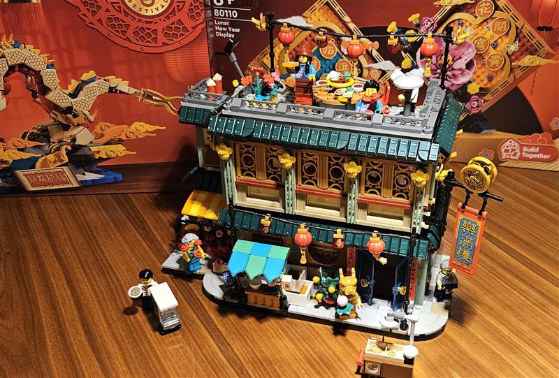 Lego China Neujahr