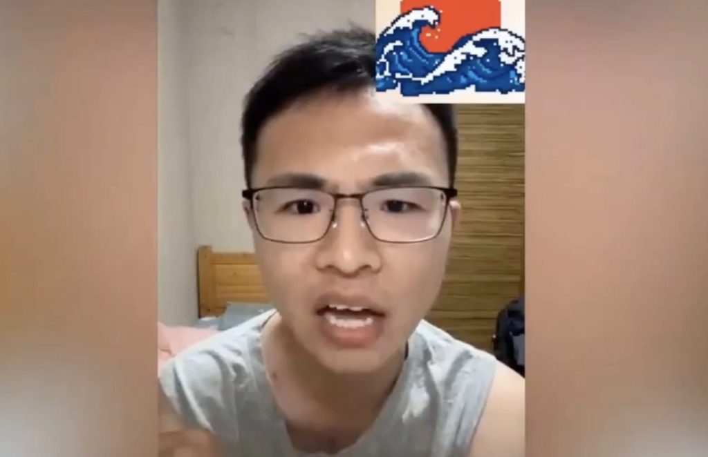 Screenshot auf dem Video Livestream von Hu Chunfeng, kurz nachdem ein zugeschalteter Nutzer gefragt hatte, ob Hu glaube, dass Xi Jinping ein Diktator sei.