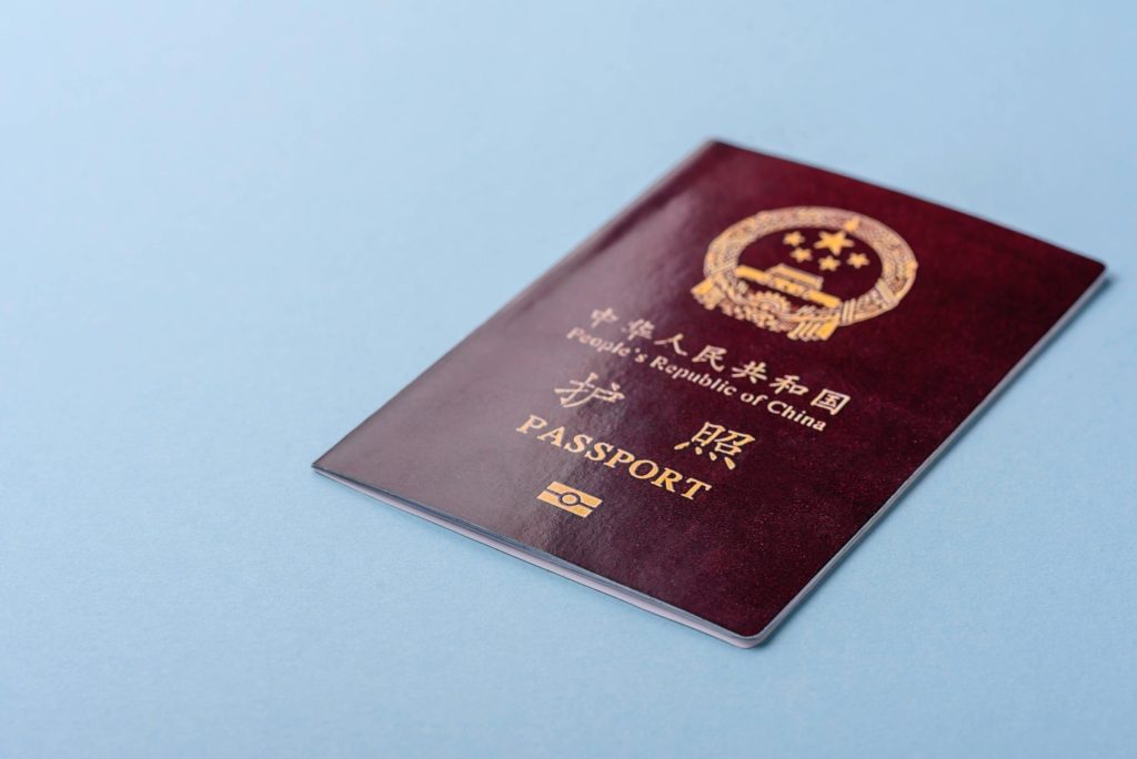 Chinesischer Reisepass
