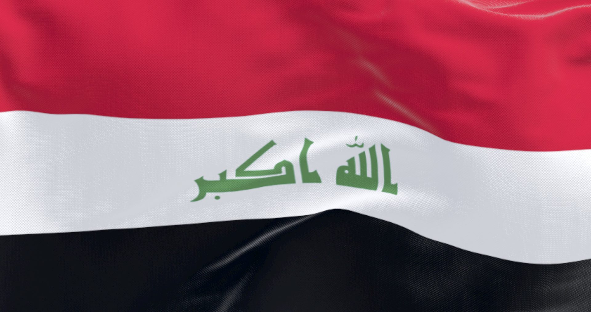 イラク 国際支援 IRAQ イラク 国際支援 IRAQ US to Complete Iraq Withdrawal by