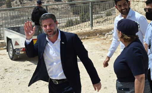Das Bild zeigt den israelischen Finanzminister Bezalel Smotrich.