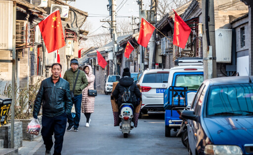 Ein Hutong, ein traditionelles Wohnviertel, in Xicheng, Peking