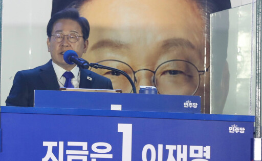 Lee Jae-myung, Südkoreas neu gewählter Präsident.