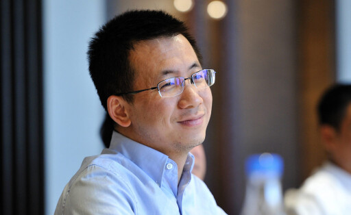 Zhang Yiming