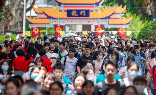 NANJING, CHINA - JUNE 07: Students walk out of the exam veune after finishing the first subject of the 2021 National Col