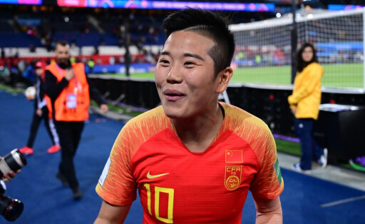 Spitzenfußballerin Li Ying bei der Frauen WM 2019 in Südafrika freut sich über ihren Sieg