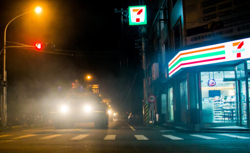 September 13, 2021, Hualien, Taipei City, Taiwan: Tanks and military vehicles are seen during a night combat operation as part of the 37th edition of the Han Kuang live fire exercises. Trainings including risks assessment, monitoring of enemies have been conducted in the face of the intensifying threats from China, with the US offering arms sale to the self ruled island. Hualien Taiwan - ZUMAh165 20210913_zih_h165_001 Copyright: xHandout/NationalxDefencexMinistrx