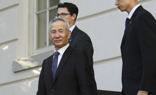 U.S.- China trade talks Chinese Vice Premier Liu He leaves the Office of the U.S. Trade Representative in Washington after trade talks with his U.S. counterparts on Oct. 10, 2019.