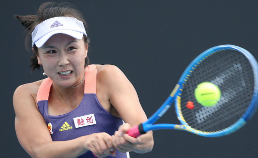 Peng Shuai