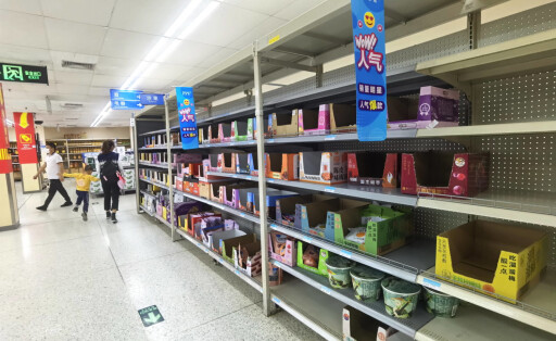 SHENZHEN, CHINA - NOVEMBER 27: Empty shelves are seen at Walmart supermarket in Luohu District on November 27, 2021 in Shenzhen, Guangdong Province of China. China mainland s first Walmart, which opened in 1996 at Luohu district in Shenzhen city, will close on December 7 in 2021. PUBLICATIONxINxGERxSUIxAUTxHUNxONLY Copyright: xVCGx CFP111359653843