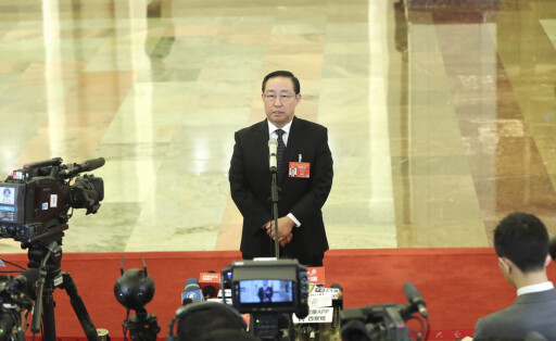 Fu Zhenghua