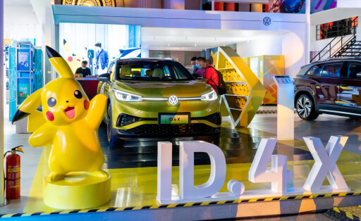 Volkswagen China ID.4