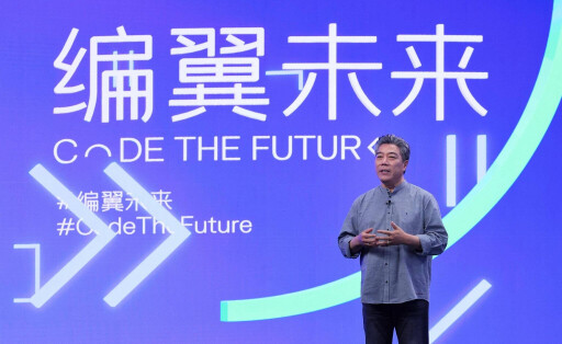 CEO Chang Qing Cariad China