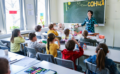 Ukraine Schule