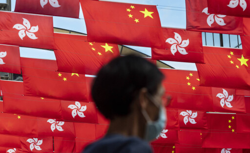 Hongkong Jahrestag