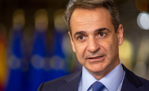 Kyriakos Mitsotakis