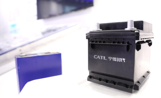 BEIJING, CHINA - SEPTEMBER 25: A booth of Contemporary Amperex Technology Co Ltd CATL is pictured at 2021 World Intelligent Connected Vehicles WICV Conference on September 25, 2021 in Beijing, China. PUBLICATIONxINxGERxSUIxAUTxHUNxONLY Copyright: xVCGx CFP111350638585