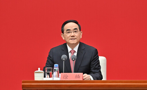 Xu Lin