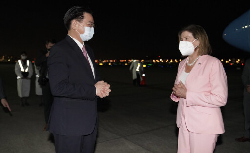 August 2, 2022, Taipei, Taipei, Taiwan: US House Speak Nancy Pelosi R with her delegation arrives in Taiwan as she is welcomed by Taiwan Foreign Minister Joseph Wu L at Taipei Songshan International Airport, despite serious objections over the visit from China which sees Taiwan, a self-ruled democracy, as its sovereignty. Taipei Taiwan - ZUMAh165 20220802_zih_h165_002 Copyright: xHandoutx/xTaiwanxForeignxMinistrx
