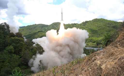 China Rakete Taiwan