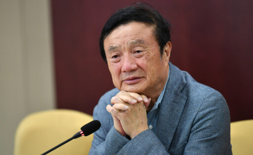 (210210) -- TAIYUAN, Feb. 10, 2021 -- Huawei CEO Ren Zhengfei is interviewed in Taiyuan, north China s Shanxi Province,