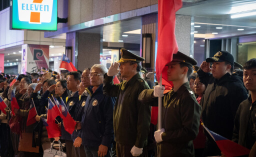 Militär Taiwan Robert Tsao