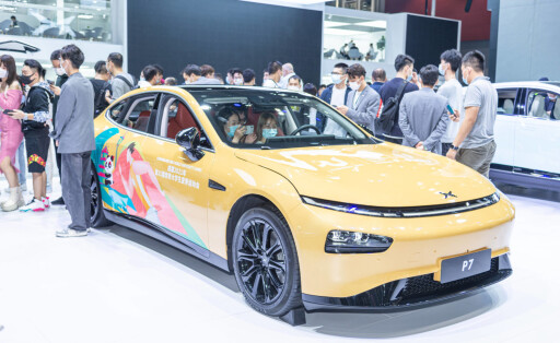 E-Auto Xpeng P7