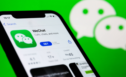 Tencent: Wechat und Weixin Teilung