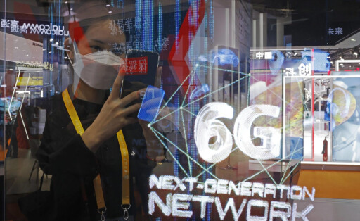 China 6G