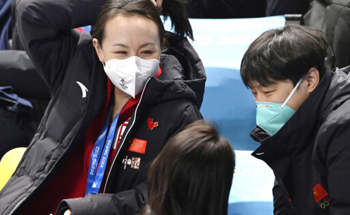 Peng Shuai at Beijing Olympic Figure skating, Eiskunstlauf competition venue Chinese tennis player Peng Shuai L is pictured at the venue of Beijing Olympic figure skating team event competition in the Chinese capital on Feb. 7, 2022. PUBLICATIONxINxGERxSUIxAUTxHUNxONLY A14AA0001232536P