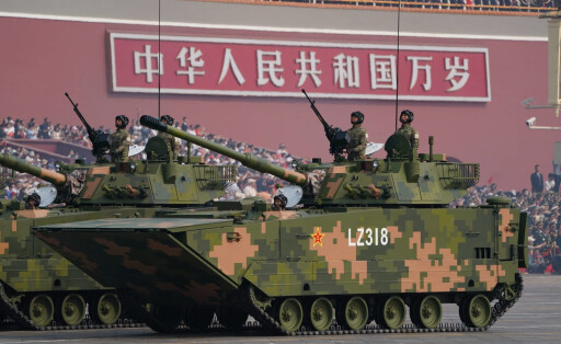 BEIJING, CHINA - OCTOBER 01: Military vehicles march during a parade to celebrate the 70th anniversary of the founding of the People s Republic of China on October 1, 2019 in Beijing, China. PUBLICATIONxINxGERxSUIxAUTxHUNxONLY Copyright: xVCGx CFP111252085757