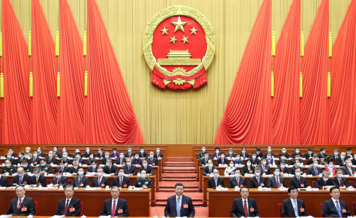 220305 -- BEIJING, March 5, 2022 -- The fifth session of the 13th National People s Congress NPC opens at the Great Hall of the People in Beijing, capital of China, March 5, 2022. Leaders of the Communist Party of China and the state Xi Jinping, Li Keqiang, Wang Yang, Wang Huning, Zhao Leji, Han Zheng and Wang Qishan attended the opening meeting of the fifth session of the 13th NPC, and Li Zhanshu presided over the meeting. TWO SESSIONSCHINA-BEIJING-NPC-ANNUAL SESSION-OPENING CN JuxPeng PUBLICATIONxNOTxINxCHN